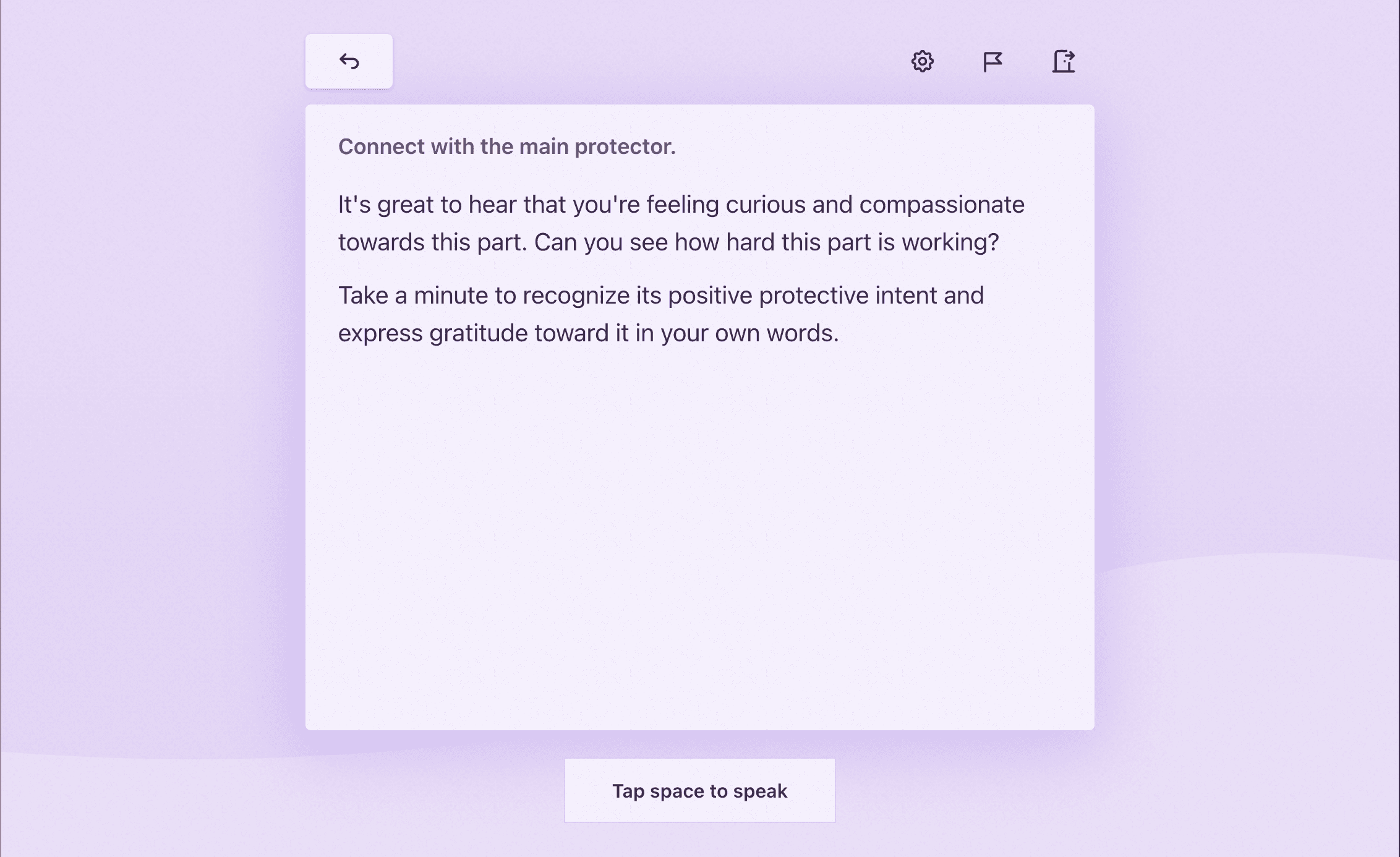 Refract app interface